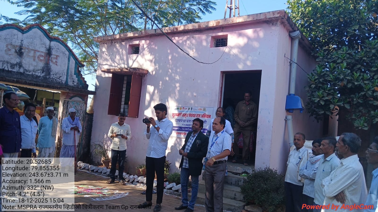 पाणी पुरवठा