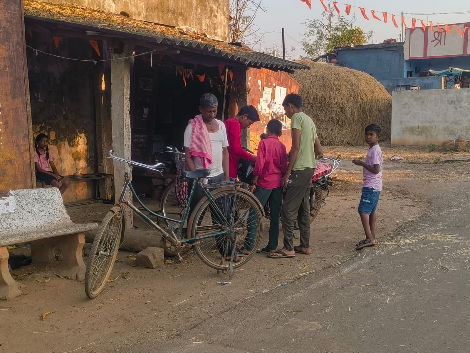 उपकेंद्र